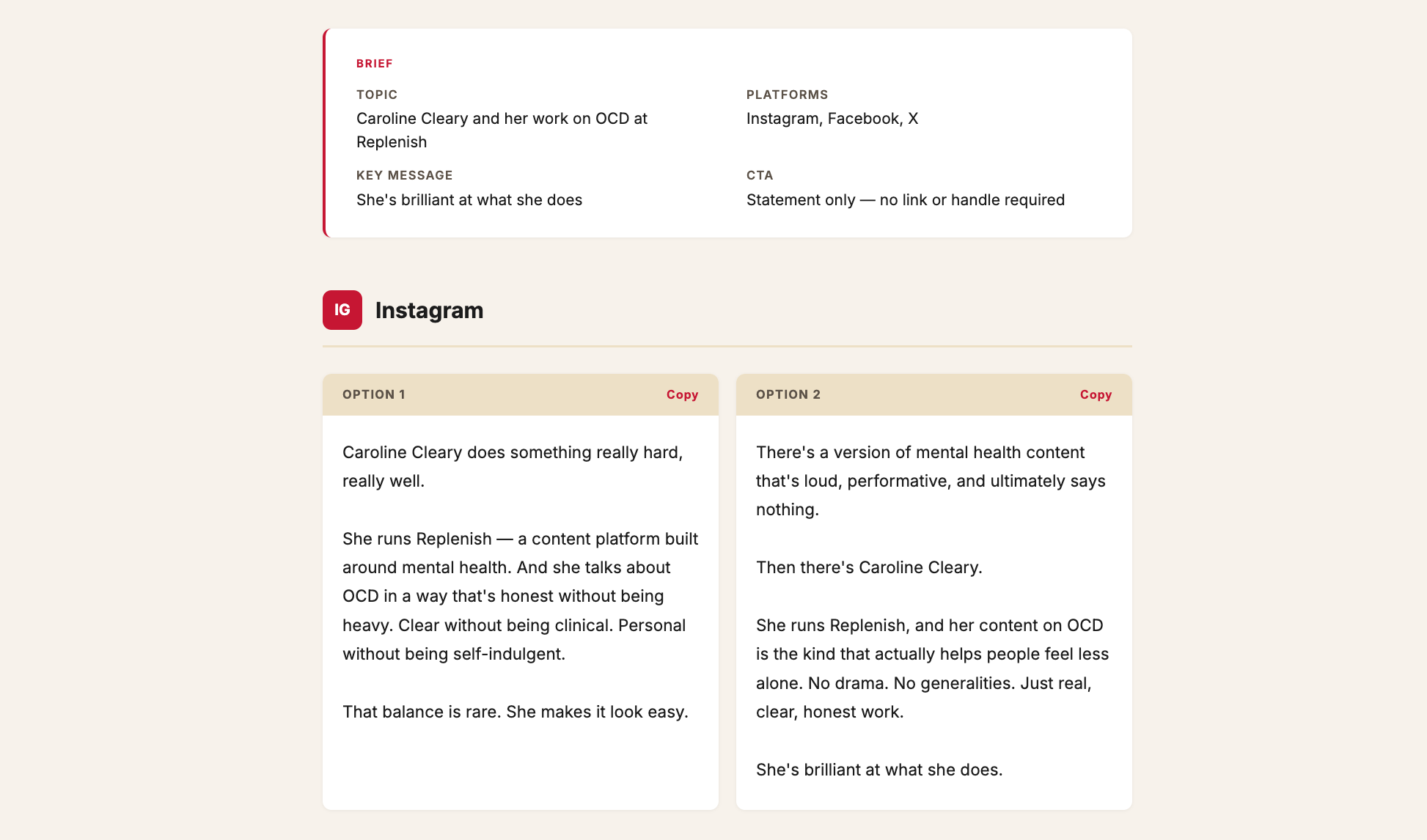 Social copy skill output